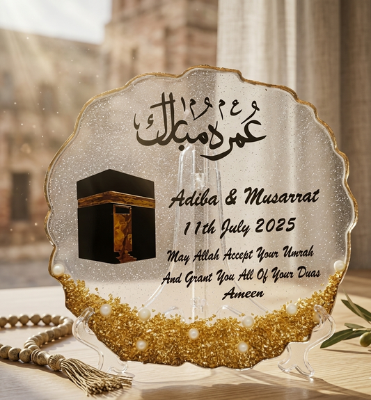 Umrah/Hajj 💕 Resin frame, Hajj Gifts 🎁❤️