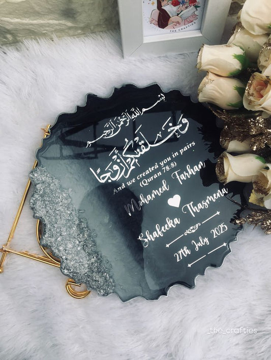 Nikkah frame ✨🌹