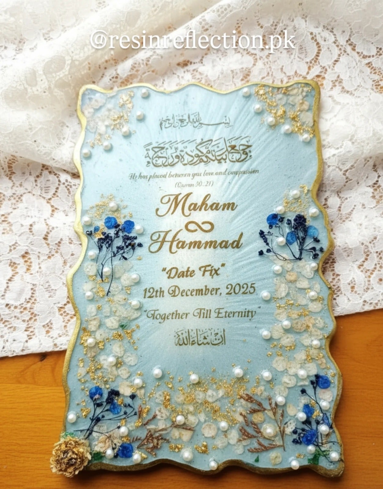 Rectangular Blue 💙 theme Nikkah Anniversary, BAAT PAKI Frame 💕