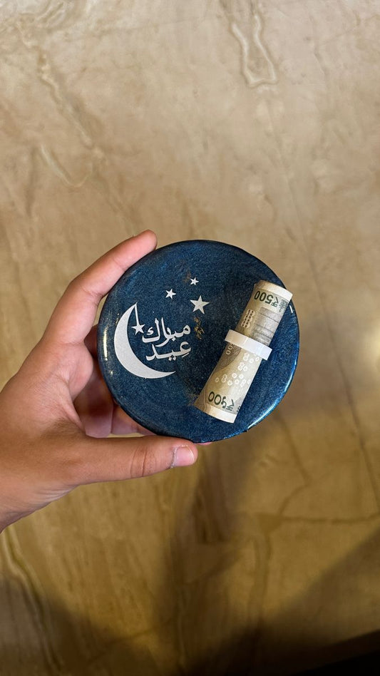 Eid Mubarak ❤️ Coaster's Eidi Gift
